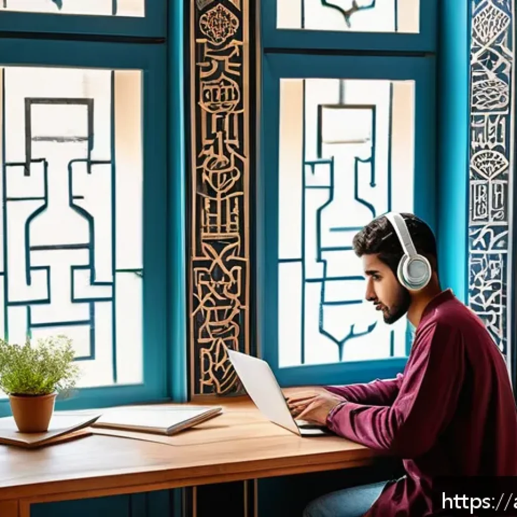 CPA 시험과정에서의 집중력 유지법 - A serene study room set in a modern Middle Eastern home with traditional Arabic geometric patterns o...