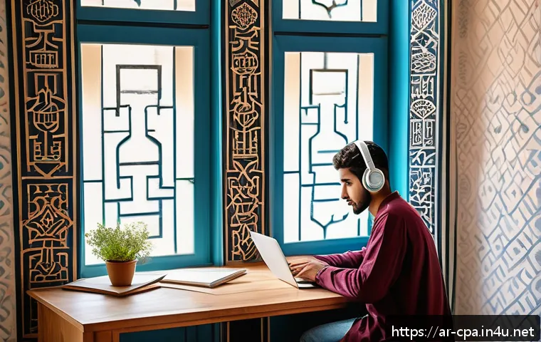 CPA 시험과정에서의 집중력 유지법 - A serene study room set in a modern Middle Eastern home with traditional Arabic geometric patterns o...